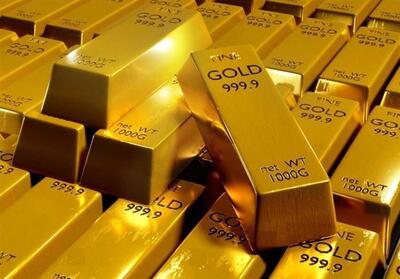فروش 244 کیلو شمش طلا در حراج امروز+قیمت - تسنیم