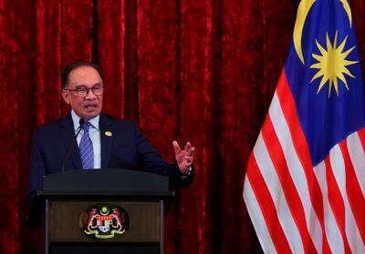 مالزی به دنبال عضویت در بریکس - تسنیم