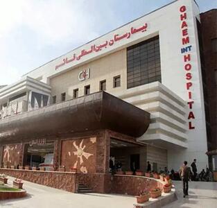 ۹ نفر در پی آتش‌سوزی در بیمارستان قائم رشت جان باختند +ویدئو
