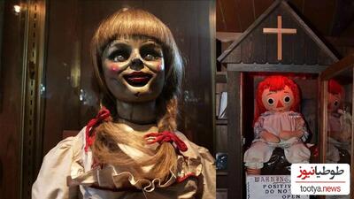 آیا عروسک تسخیر شده «آنابل» واقعیست؟/ماجرای فرار مخوف آنابل از موزه!