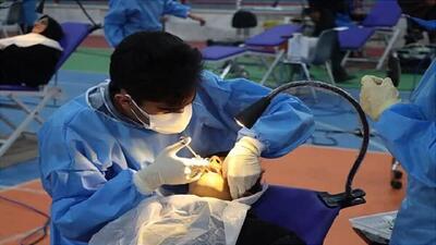 بهره‌مندی ۱۵۰۰ نفر از خدمات رایگان دندانپزشکی در اردبیل