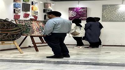 برپایی نمایشگاه خوشنویسی در اسفراین