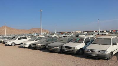 وضعیت نامناسب پارکینگ‌ خودرو‌های توقیفی در یزد