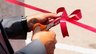 افتتاح مرکز حرفه آموزی در هشترود
