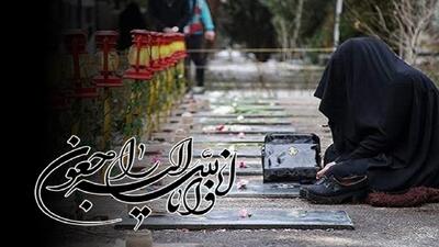 تشییع و خاکسپاری پیکر مادر شهید امامی در روستای کران