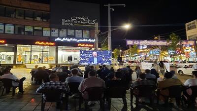 تماشای دسته جمعی اولین مناظره انتخاباتی ریاست جمهوری در محله رجایی شهر کرج + تصاویر