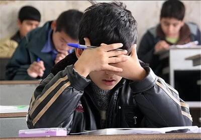 تهدید سلامت روان دانش‌آموزان در امتحانات هماهنگ مدارس