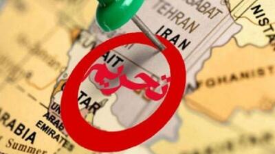 این همه تاثیر تحریم مخرب بر اقتصاد ایران را نمی بینند؟
