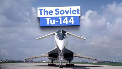 کنکورد شوروی؛ چطور جت مافوق صوت Tupolev Tu-144 به آزمایشگاه ناسا تبدیل شد؟(+عکس)