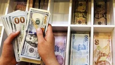قیمت دلار در بازار آزاد 30 خرداد