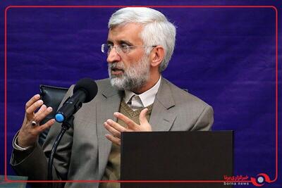 سعید جلیلی کاندیدای انتخابات ریاست جمهوری در اجتماع بانوان حامی خود در سالن حجاب تهران حضور یافت