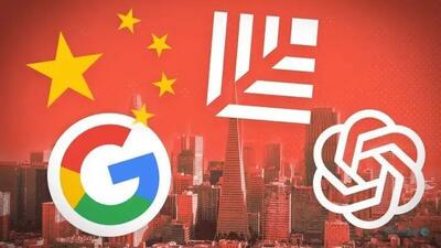 افزایش نظارت در سیلیکون ولی در پی هشدار دولت آمریکا در مورد جاسوسی چین