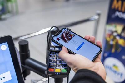 اتحادیه اروپا و اپل ظاهراً در پرونده خدمات پرداخت NFC آیفون توافق می‌کنند