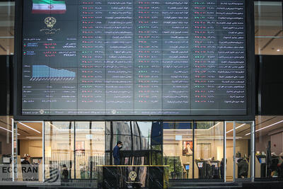پیش بینی بورس امروز 30 خرداد 1403 / مناظره اقتصادی معاملات بازار سهام را گرم نکرد