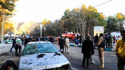 آخرین وضعیت پرونده حادثه تروریستی کرمان | اقتصاد24