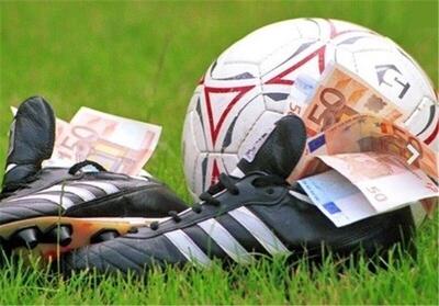 یکی از بازداشت‌شدگان پرونده فساد فوتبال آزاد شد | اقتصاد24