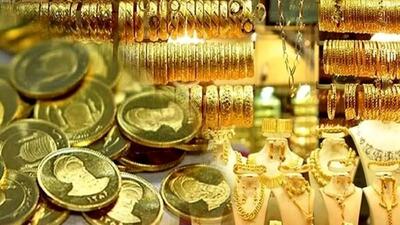 وقت خرید طلا و سکه فرا رسید ؟