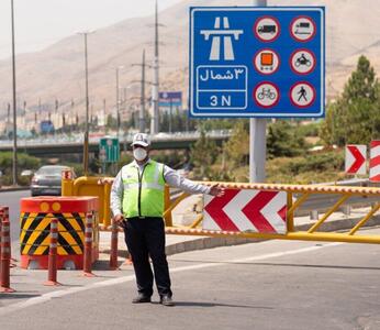تردد وسایل نقلیه از کرج  به سمت مازندران ممنوع شد