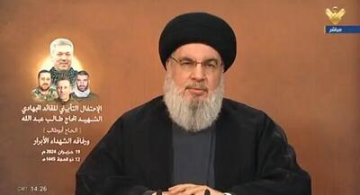 سخنرانی دبیرکل حزب‌الله لبنان