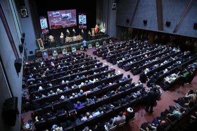 ویژه برنامه «شب خاطره» با حضور پرشور مردم تهران برگزار شد