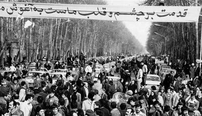 انتخاب ۱۲ بهمن به عنوان روز «تهران» می‌تواند در ایران و جهان ماندگار باشد
