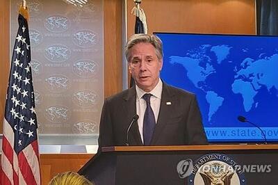بلینکن: برای قطع حمایت کره شمالی از روسیه هر کاری می‌کنیم