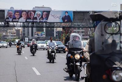 عکس/ تبلیغات نامزدهای انتخابات ریاست جمهوری در تهران
