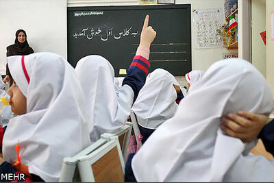 ثبت‌نام کلاس اولی‌ها در کرمانشاه تا ۱۰ تیرماه ادامه دارد