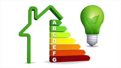 ادارات باید در ساعت کاری ۴۰ درصد مصرف برق را کاهش دهند