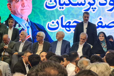 آغاز مراسم استقبال از مسعود پزشکیان در دانشگاه اصفهان