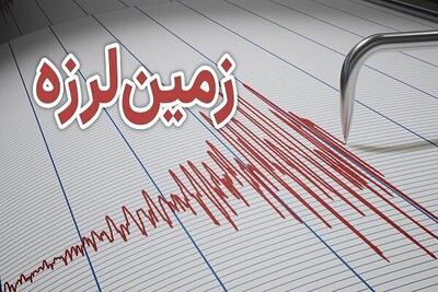زلزله ۳.۸ ریشتری در مرز استان‌های سمنان و گلستان