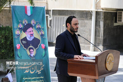لایحه موافقت نامه تجارت آزاد بین ایران و اوراسیا تصویب شد