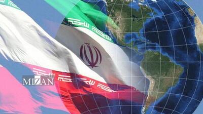 تقویت دیپلماسی اقتصادی ایران با افتتاح دفتر شرق اروپا 