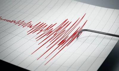 زلزله 4.5 ریشتری در سیستان و بلوچستان