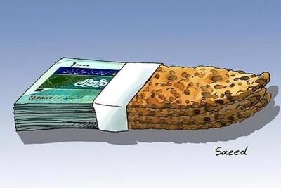 واریز دور جدید یارانه نان از این تاریخ | قیمت نان گران می شود؟
