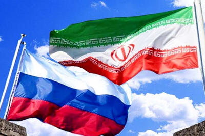 نشست امنیتی ایران و روسیه