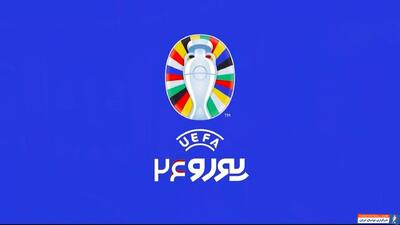 دیدار خاطره انگیز چک و پرتغال در یورو 2008 - پارس فوتبال | خبرگزاری فوتبال ایران | ParsFootball