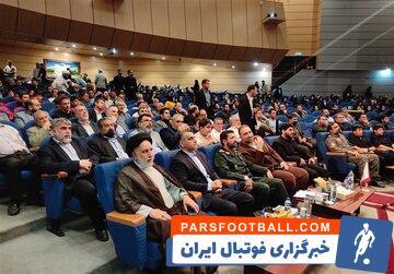 برگزاری مراسم گرامیداشت شهیدان خدمت - پارس فوتبال | خبرگزاری فوتبال ایران | ParsFootball