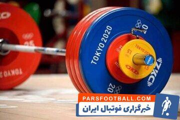 عکس‌ | قهرمان المپیک پدر شد - پارس فوتبال | خبرگزاری فوتبال ایران | ParsFootball