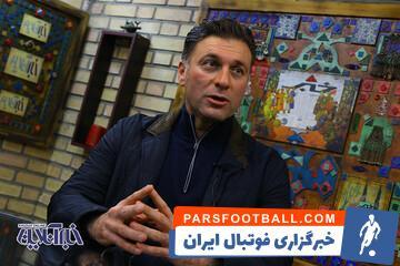 اولین واکنش از مقصد احتمالی بیرانوند و ترابی - پارس فوتبال | خبرگزاری فوتبال ایران | ParsFootball