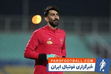ادعای باشگاه پرسپولیس درباره فسخ قرارداد بیرانوند - پارس فوتبال | خبرگزاری فوتبال ایران | ParsFootball