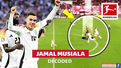 جمال موسیالا، نابغه دو پا فوتبال آلمان - پارس فوتبال | خبرگزاری فوتبال ایران | ParsFootball