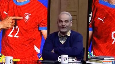 شوخی خیابانی با اسم تیم چک - پارس فوتبال | خبرگزاری فوتبال ایران | ParsFootball