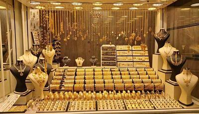 طلا گران شد!! | قیمت هرگرم طلا ۱۰۶ هزارتومان افزایش پیدا کرد