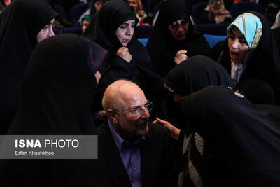 قالیباف در محاصره زنان پیشران پیشرفت ایران + عکس