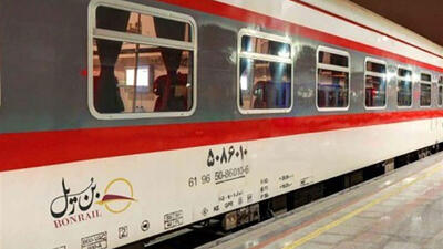 مسافران قطار تهران مشهد در واگن ها حبس شدند! / علت چه بود؟