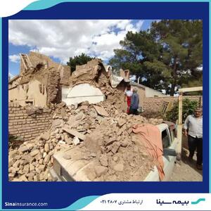 اعلام آمادگی بیمه سینا برای کمک به زلزله‌زدگان کاشمر | رویداد24