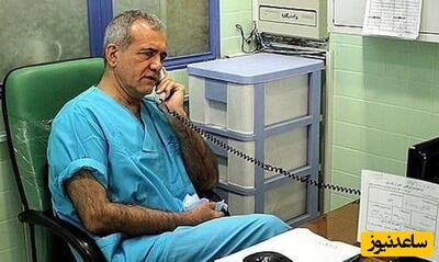 تصویری زیرخاکی از مسعود پزشکیان در اتاق عمل در حال جراحی بیمار