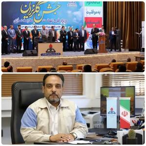 عزم راسخ هلدینگ پترپالایش اصفهان برای احداث ۴۸ مدرسه در مناطق محروم استان اصفهان