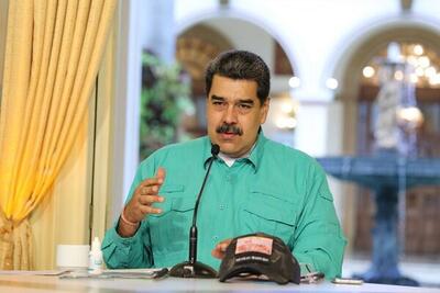 آیا ایالات متحده دست به «تقویت مادورو» در انتخابات ونزوئلا خواهد زد؟/ گزارش نشریه شورای روابط خارجی | خبرگزاری بین المللی شفقنا